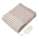 在庫限りの大特価 コイズミ 電磁波カットの電気敷毛布 140×80cm KDS-5054D