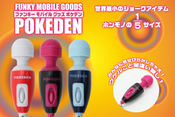 ǾΥ硼ƥࡪۥΤ15HIROtec ե󥭡Х륰å֥ݥǥ