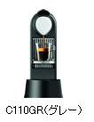 ネスレ　ネスプレッソ　コーヒーメーカー　CITIZ　グレー【沖縄を除く送料無料】【マラソン201207_家電】さまざまなライフスタイルに調和するコンパクトなコーヒーメーカー☆