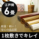 【割引クーポンあり】【 1梱包タイプ 】GA-60シリーズ ...