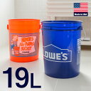 アメリカ製 ガレージバケツ 19L(91...