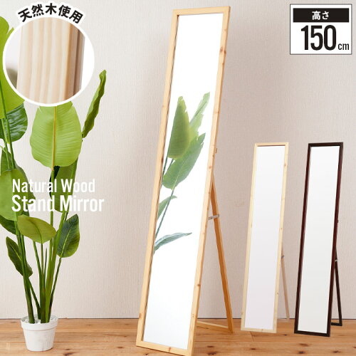 https://thumbnail.image.rakuten.co.jp/@0_mall/zakka-gu/cabinet/img/mgkng/m5-mgkng1890_1.jpg?_ex=500x500