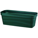 プラ鉢 フレグラープランター 60型 ダークグリーン 60×23.5×H18.5cm【大和プラ販 ヤマトプラスチック鉢4903266723637】