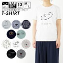 〜7/27 13:59マデ★在庫処分SALE【メール便配送可】【ゆうパケット】Tシャツ プリント イラスト レディース 半袖 カットソー UV UV対策 紫外線対策 DRY ドライ 吸水速乾 吸汗速乾 さらさら デイリー