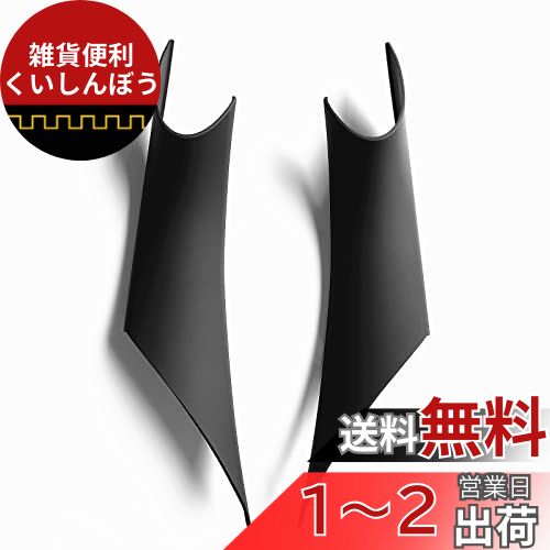 YABOO BMW F30 F32ドアハンドル、BMW3シリーズ2012-2018320/328/330/335/428/435車用ドアプル (左+右, 黒)