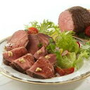 【送料無料】赤ワイン仕立てローストビーフ 200g ×2パック