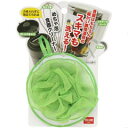 サンベルム キッチンスポンジ めちゃ泡食...