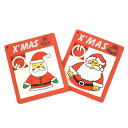 【ポイント10倍】スノーキッズ サンタさんスライドパズル 景品 玩具 イベント パーティー パズル サンタクロース クリスマス 12月