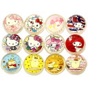 【スーパーボール 27mm】ビニールボール スーパーボール ...
