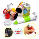 キャラクターツムツム柄のびーる缶缶ボールペンBC コンパクト 缶型 ツムツム ディズニー Disney ペン 景品 イベント ランチ景品 子ども会 子供会 お祭り問屋