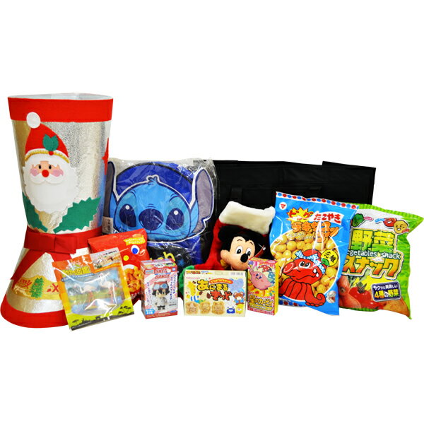 クリスマスブーツお菓子入り