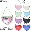 痛バッグ 痛バック 痛バ トート 痛バ トートバッグ キャンバス BAG バッグ レディース ビニールバッグ ビニール トート プールバッグ ビーチバッグ