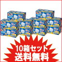 送料無料 あす楽 5段プリーツマスク レ...