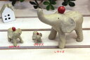大人気です!ガーデンマスコットエレファント ぞう ゾウ 象M サイズ アニマルマスコット 動物 ミニチュア ガーデンオーナメント 【開店セール1212】【RCP】