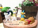 ピクニックアニマルМ アニマルマスコット ガーデンオーナメント ナチュラル ねずみ うさぎ しろくま 置物 動物 ナチュラル雑貨