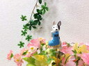 【ガーデンミニピック】プリュイルシアンピック 5e3591犬 ドッグ ワンちゃん 陶器製 オーナメント ミニボードピック ガーデンオーナメント