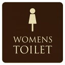 27x27cm トイレ 御手洗 TOILET トイレマーク ブラウン ナチュラル WOMENS ピクトサイン 木製ドアサイン ドアプレート インテリア 施設 案内