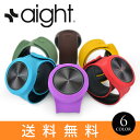AIGHT WATCH 【アイト ウォッチ】腕時計 フランス...