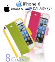 iPhox 手帳型ケース iphone6/iphone5s/iphone5 galaxy s5用ストラップ付きPUレザー+TPUケース 全8色 SC-04F【ジャケット/スマホケース】【iphone6カバー/iPhone6ケース/ギャラクシーS5カバー サムスン/スマフォ/バンパー】【期間限定】激安【RCP】
