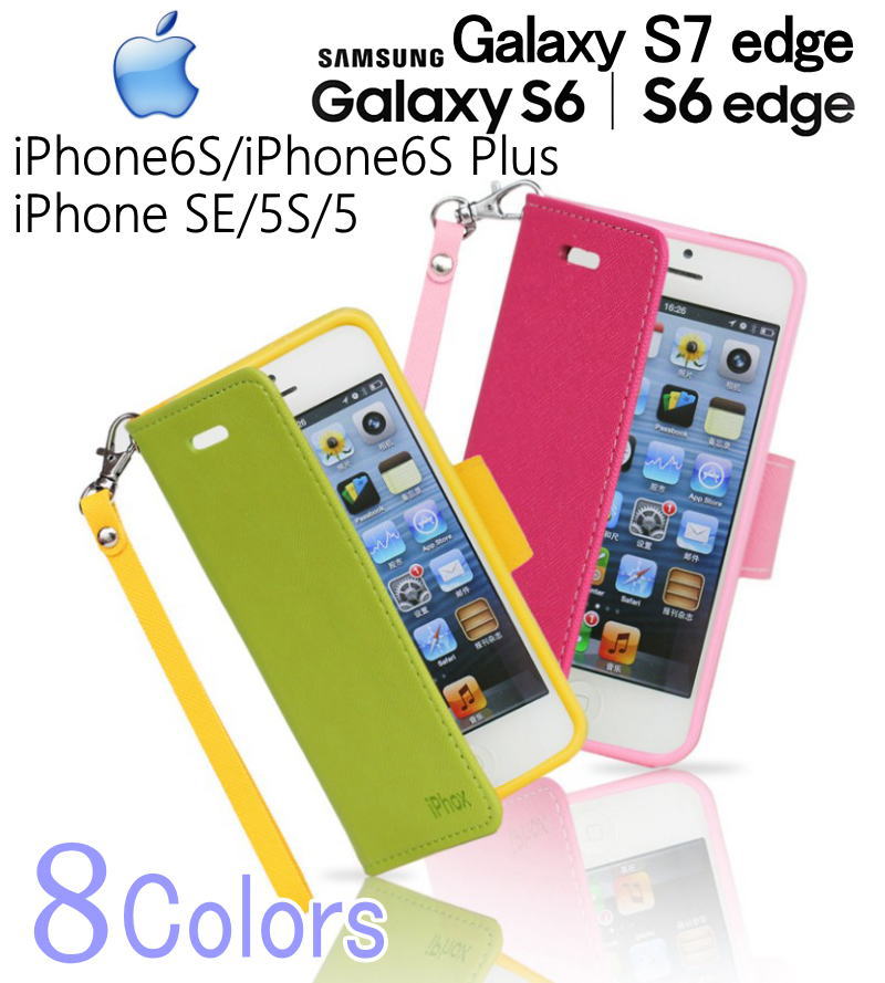 iPhox iPhone6S iPhone6S plus iphoneSE galaxy s7 edge iphone6s iphone6s plus 蒠^P[X Xgbvt iphone6 P[X/iphone6 plusP[X/iphone5s P[X/iphone se iphone se Jo[/iphone6Jo[/iphone6sJo[/iphone6s plusJo[ iphone se galaxy s7 edge