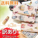 アウトレット お財布ポシェット お財布 ショルダー お財布ショルダー レディース 送料無料 ミニバッグ ショルダー レディース ショルダバッグ 2way 3way ポシェット 斜めがけ ミニバッグ ショルダーポシェット ミニショルダー 長財布 レディース かわいい オシャレ お洒落