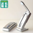 y|Cg10{[ւőzy LEDubNCg z ubNCg / Ǐ / 퓔 / gїp / LEDƖ / LED / fXNCg / dr / Ɩ / X / ǏCg / gя / book light/ d/hЃObYy2sp_120314_az