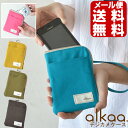 デジカメケース【メール便で送料無料】alkaa(アルカ)デジカメケース/スマホケース/iphoneケース/日本製/スマホ/ストラップ/携帯ケース/iphone4S/小銭入れ/カラビナ/マルチケース/北欧/スリム/雑貨/かわいい/おしゃれ【RCP】