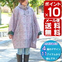 なんでも情報局 13年5月