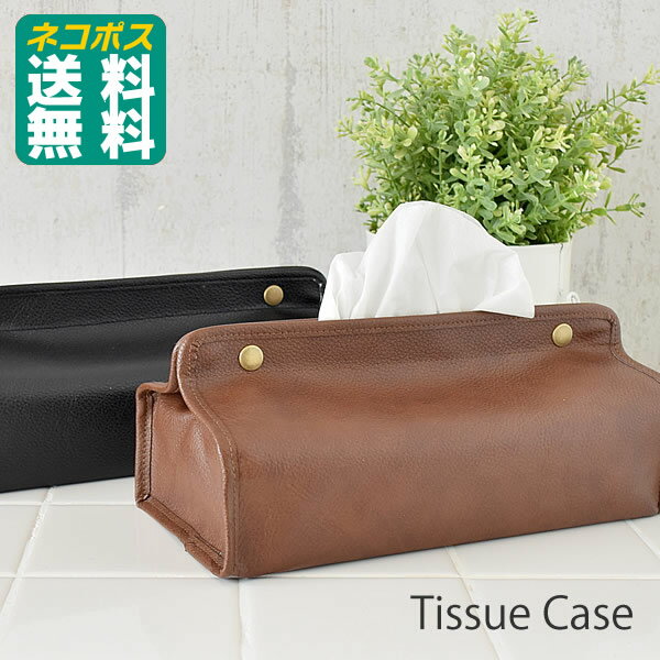 ティッシュケース Tissue Case クォーターリポート QUARTER REPORT tent...:zakkashop:10006866