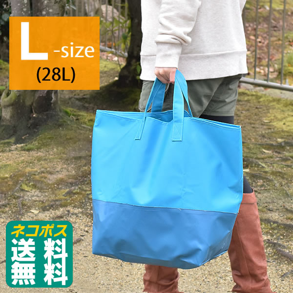 レインバック ☆☆【ネコポスで送料無料】MUG BAG 【Lサイズ 28L】防水レジャーバ…...:zakkashop:10012705