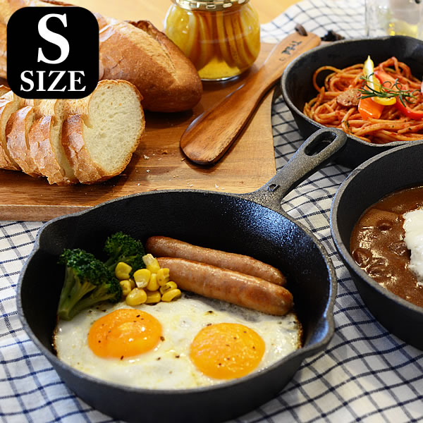 【よりどり送料無料】 スキレット DULTON ダルトン GLUTTON グラットン Skillet スキレット Sサイズ フライパン グリルパン アウトドア キャストアイアン 鋳鉄製フライパン ダッチオーブン 雑貨 北欧