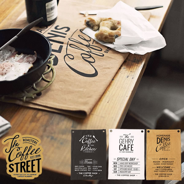 ランチョンマット おしゃれ THE COFFEE STREET コーヒーストリート カフェマット プレイスマット 食卓 洗える ランチ カフェ アメリカン INTERFORM インターフォルム キッチン 北欧 雑貨