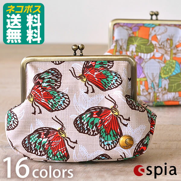 σ|[` ܌ ܌|[` spia Xs[A p[XL ylR|Xőzuh @\I 傫 v[g 킢 d؂ uV  σ|[` RX|[` |[` 킢  PursemLn