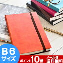 スケジュール帳 2018 スープル B6変型 MA