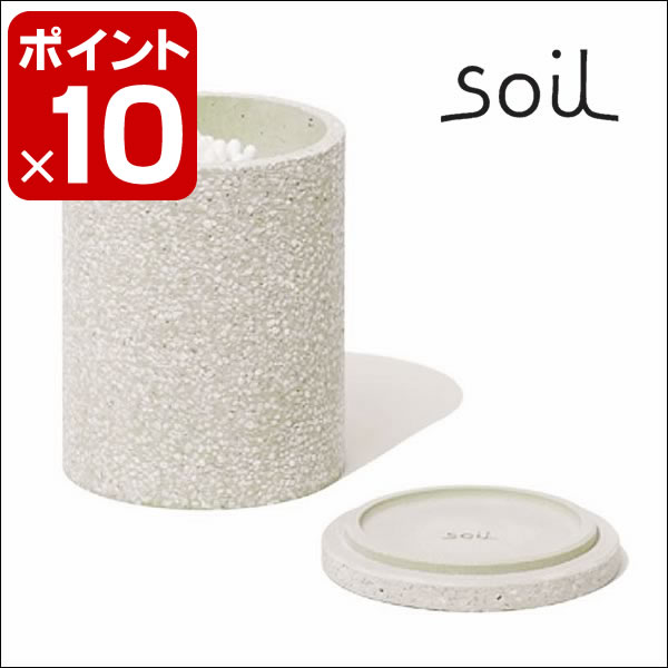 【ポイント10倍】【soil】ソイル コットンスワブコンテナ COTTON SWAB CONTAINER 珪藻土 / 手作り / 自然素材 / 綿棒 / 小物入れ / 収納 / メイク用品 / お洒落【マラソン201207_生活】【RCPmara1207】【ポイント10倍】珪藻土で作られたソイルの綿棒入れ。珪藻土 / 手作り / 自然素材 / エコ / ECO / 収納 / メイク道具立て / 洗面所周り / 小物入れ / メイク用品