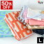 【SALE 50%OFF】 filly フィリー パターンスウィッチ トラベルメッシュケース L トラベルポーチ インナーケース 収納 おしゃれ 数字モチーフ 衣類 仕分けケース メッシュ テフロン 撥水 旅行用 軽量 コンパクト