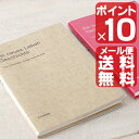 【SALE 40%OFF 1838円→1102円】スケジュール帳☆☆ DELFONICS / デルフォニクス　2月始まり　2012年スケジュール帳 　【B6　リネン】/ diary / ダイアリー / 日記 / スケジュール管理 / 日誌 / 日記帳【FS_708-7】【H2】【SBZcou1208】