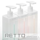 【ポイント10倍】RETTO(レットー)ディスペン