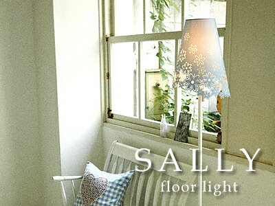 y  z@ׂȏԂtACgBy  zy SALLY floor light z ...