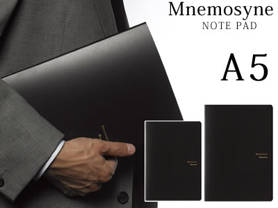 【 SALE 40％OFF 定価1000円 】【メール便対応可】【maruman】 Mnemosyne NOTEPAD／ニーモシネ　ノートパッドA5　専用ホルダー／方眼罫／ビジネスノート【SBZcou1208】