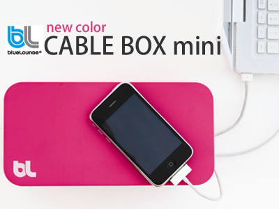 CABLEBOX mini　OAタップ収納ボックスミニサイズ / ケーブルボックスミニ　CABLE BOX mini / ケーブル / モール / ケーブル収納【SBZcou1208】