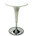 yCAPPUCCINOzADJUSTABLE BAR TABLE ᏸ~o[e[u