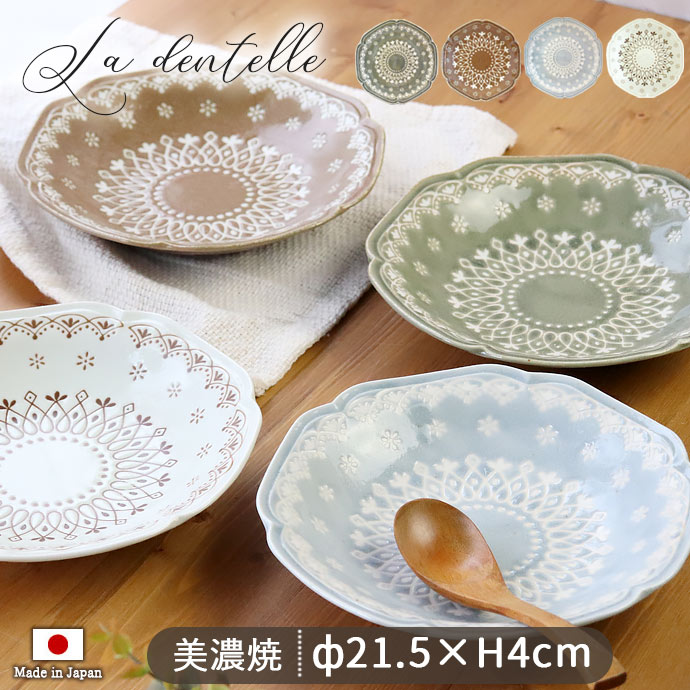 受注生産品 日本製 陶器 ホワイト ぬか漬け鉢 1.9L acesseconsult.com.br