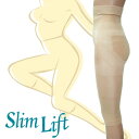  ЂO XbLVXtg slimlift  