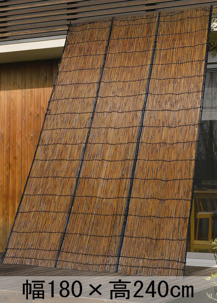 炭火よしず（黒竹）　8尺×6尺（高さ240×幅180cm）...:zakkaya-oowaki:10000411