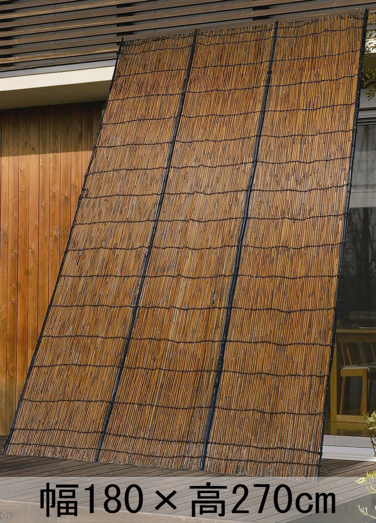 炭火よしず(黒竹）　9尺×6尺（高さ270×幅180cm）...:zakkaya-oowaki:10001806
