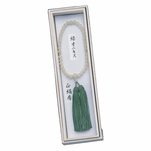 桐箱入　京念珠　緑オニキス天然石と正絹