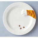 ねこグッズ 猫雑貨 食器 皿 ランチプレート カレー皿 どろぼう猫プレート