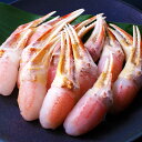 生ずわいがにカニ爪 500gかに カニ 蟹 ずわい ズワイガ...