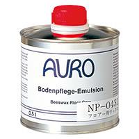 【AUROフロアー用ワックス（500ml）】天然原料100%合成界面活性剤不使用